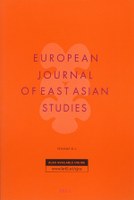 European Journal of east asian Studies.jpg