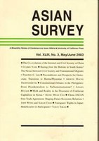 asian survey 2003 .JPG