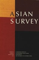 asian survey.JPG